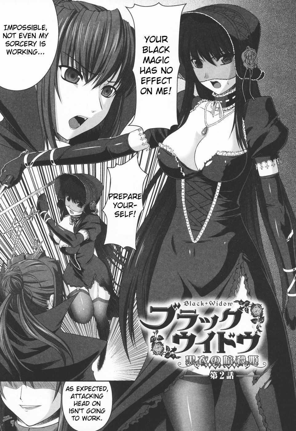 Ryoujoku No Rensa 1
