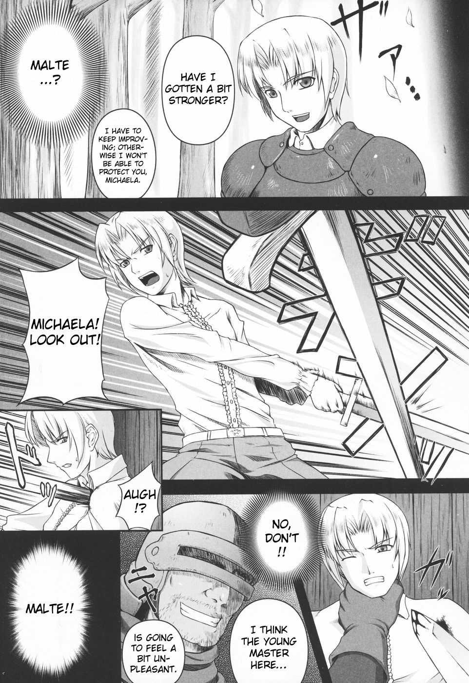 Ryoujoku No Rensa 1