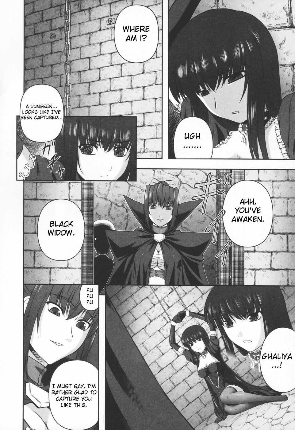 Ryoujoku No Rensa 1