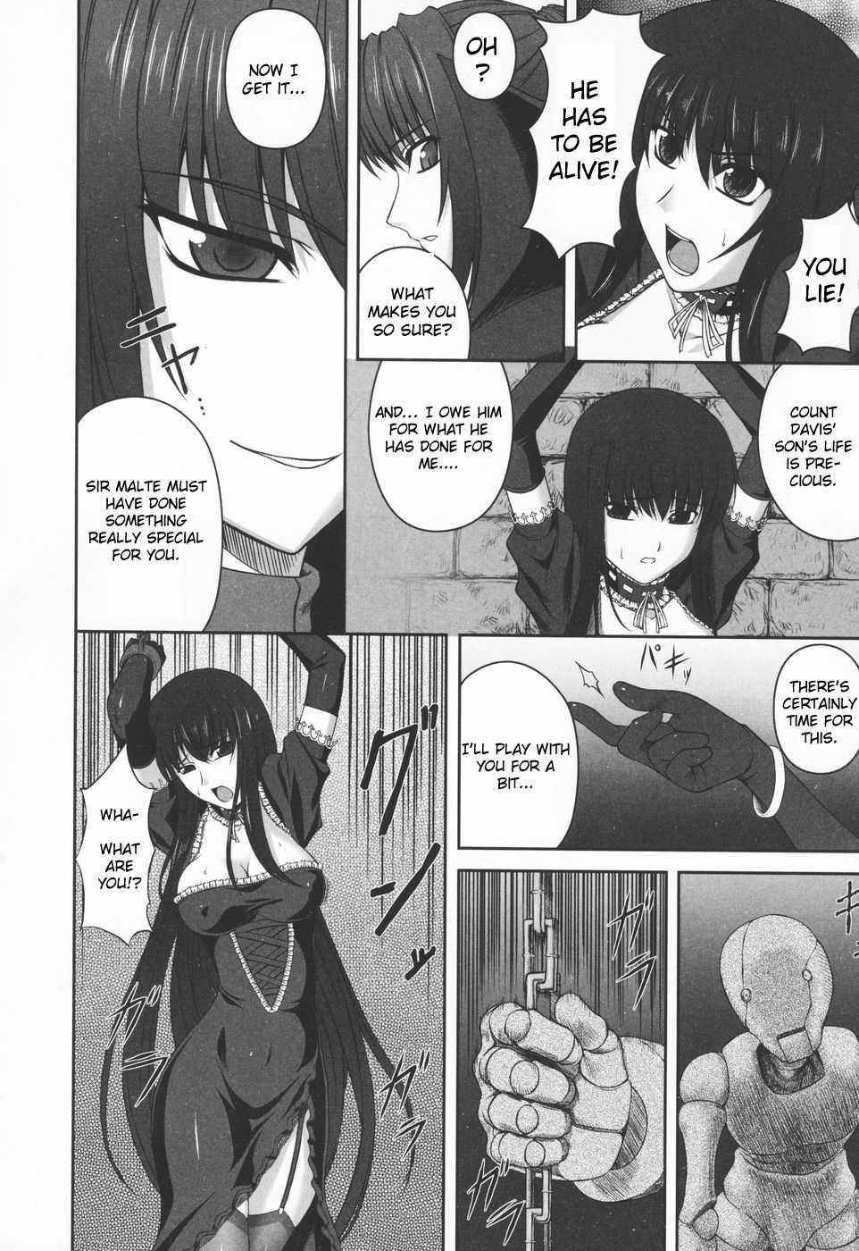 Ryoujoku No Rensa 1