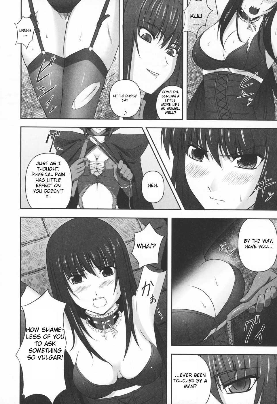 Ryoujoku No Rensa 1