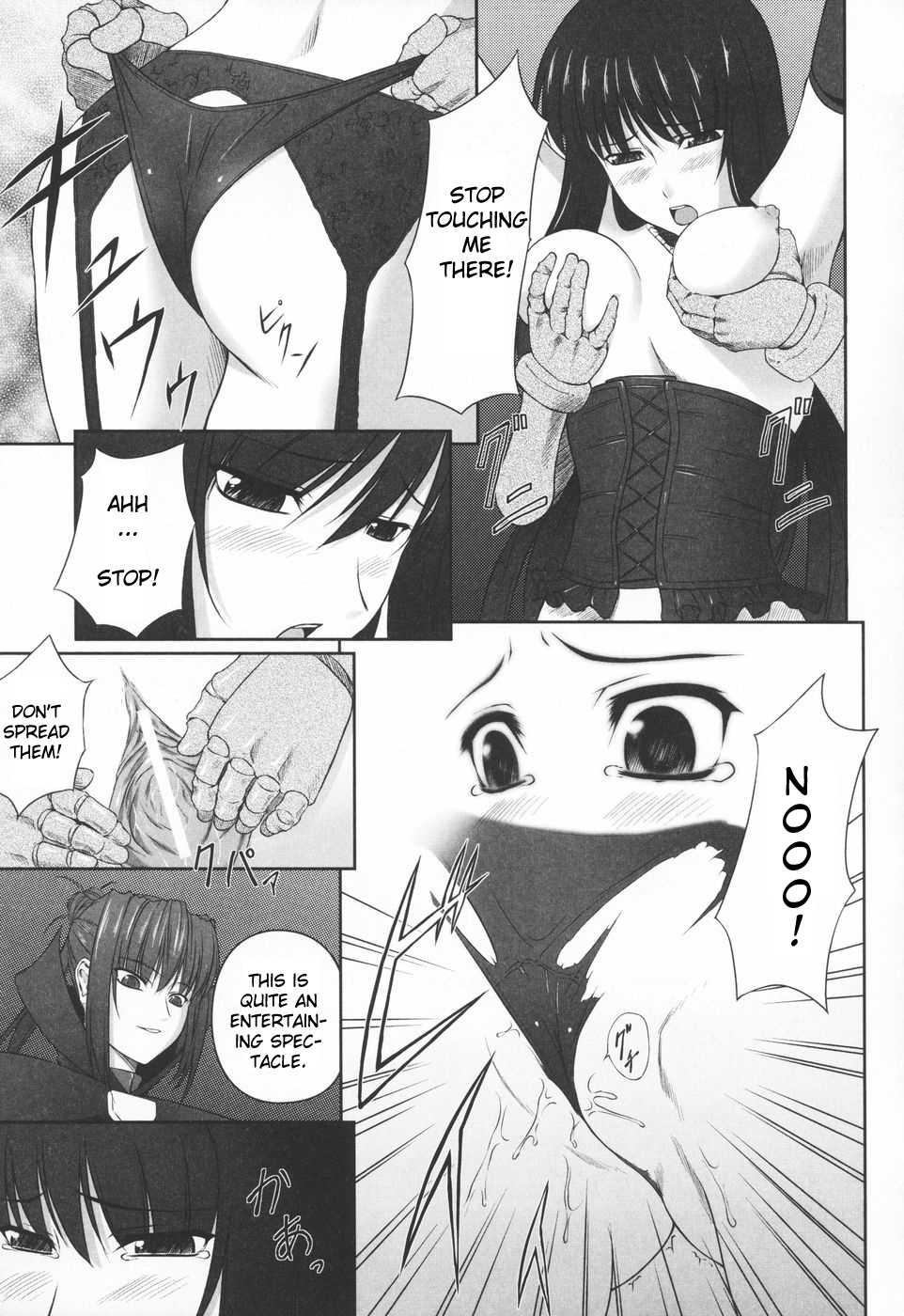 Ryoujoku No Rensa 1