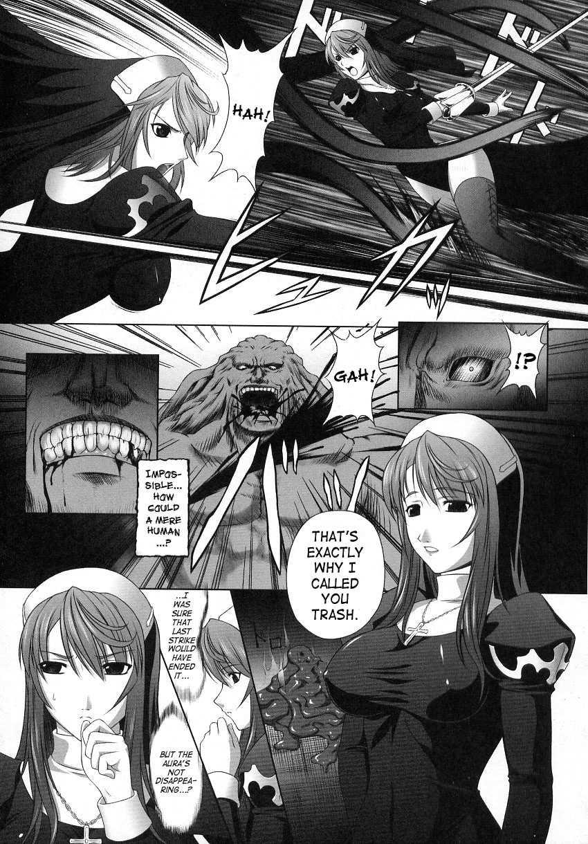 Ryoujoku No Rensa 1