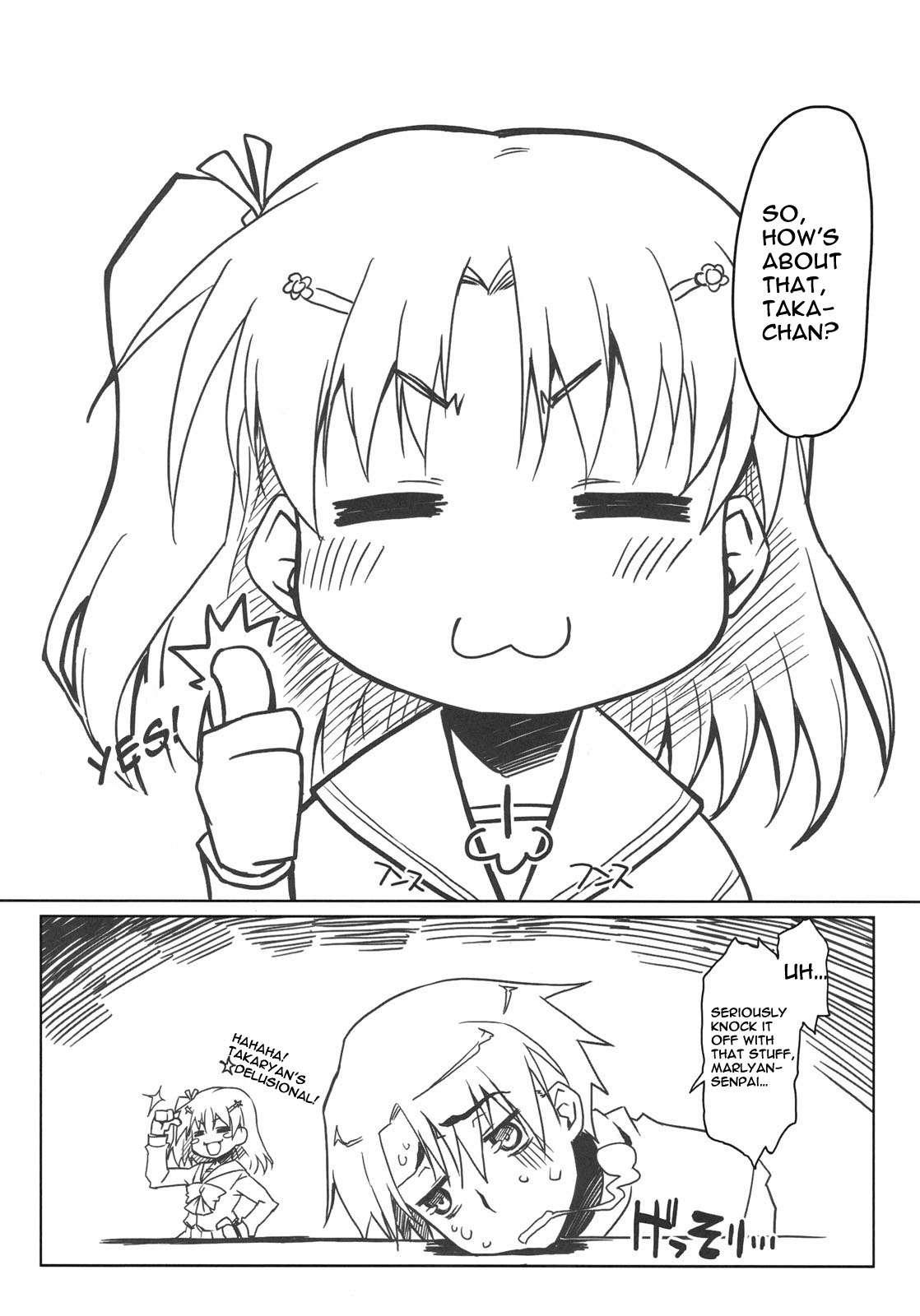 Ryoujoku Tama Ane Mousou 1