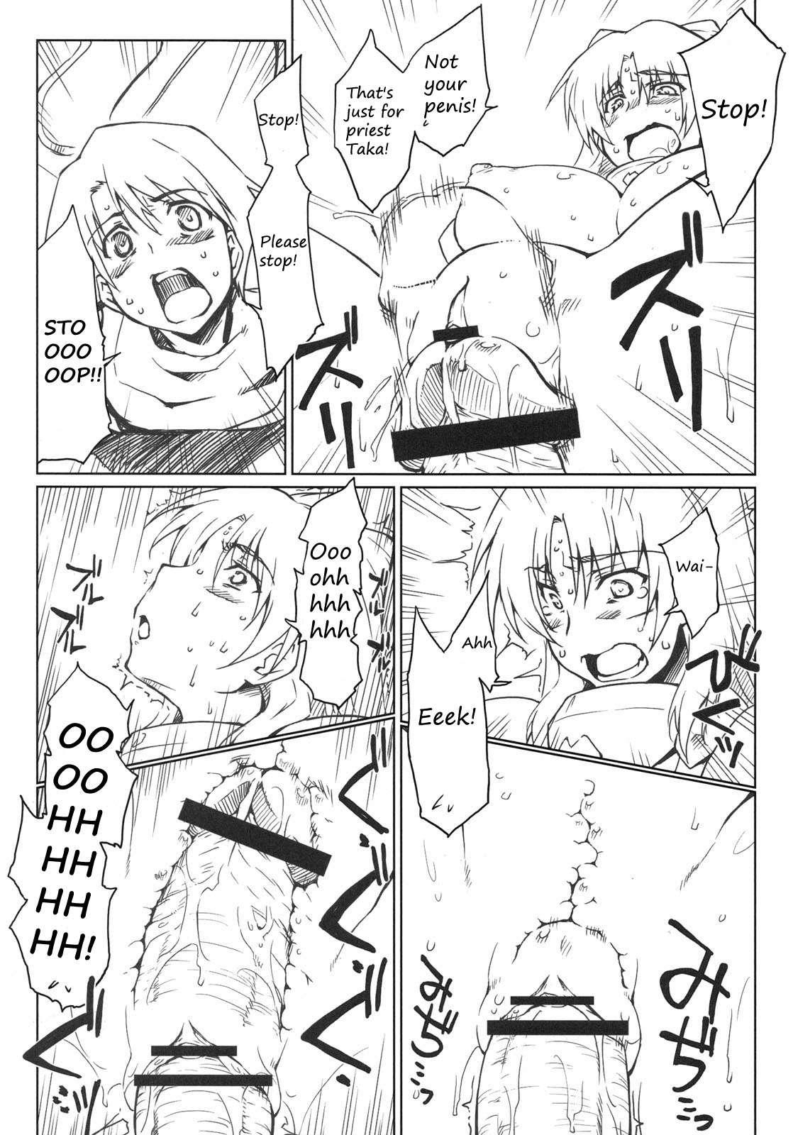 Ryoujoku Tama Ane Mousou 1