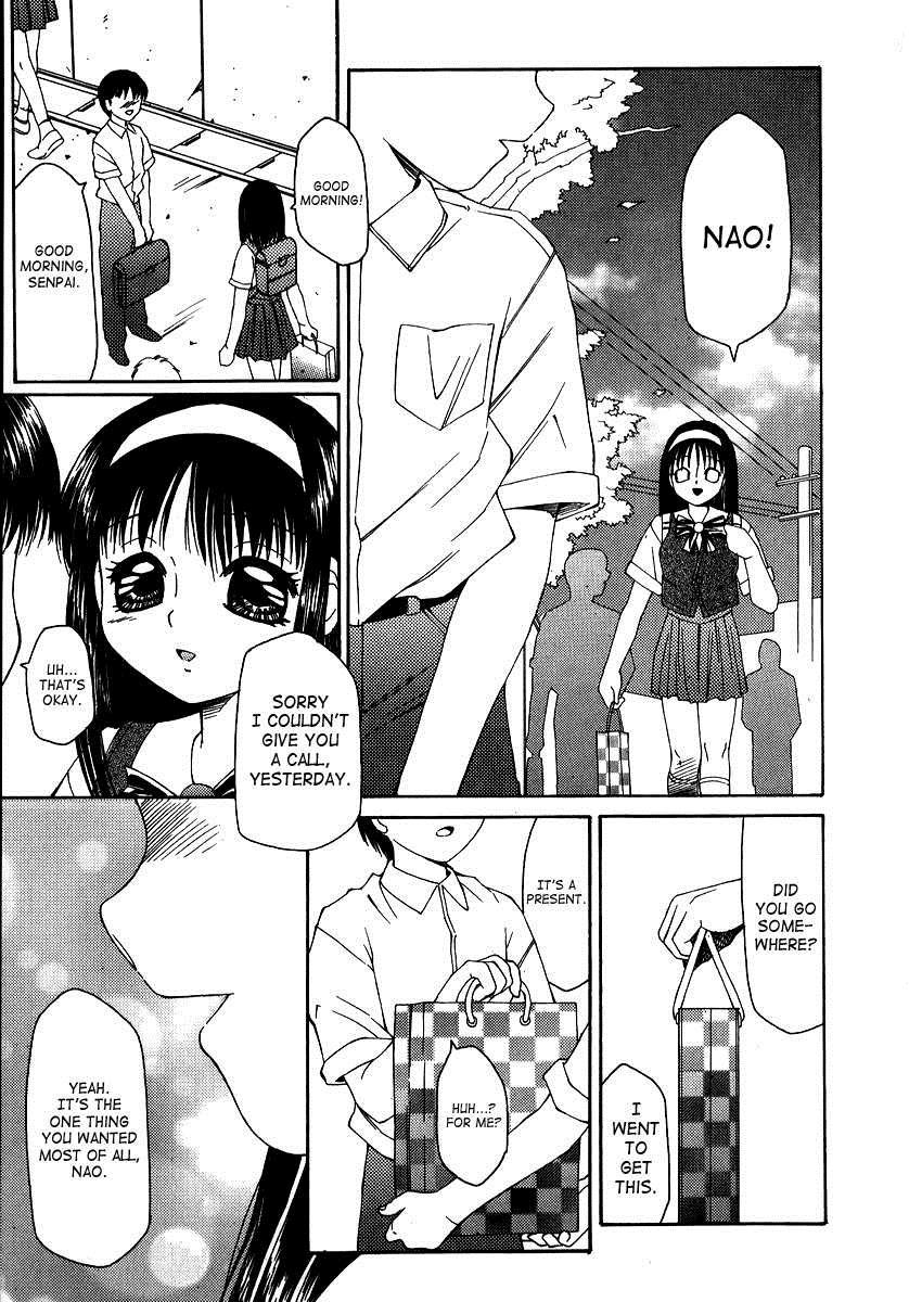 Ryoujoku-ou - The Master Of Fucking By Force 1