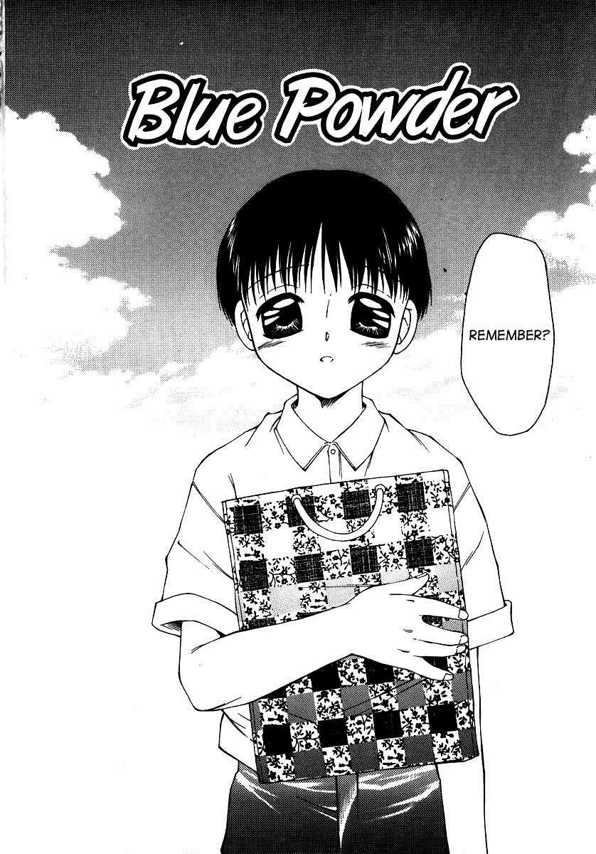 Ryoujoku-ou - The Master Of Fucking By Force 1