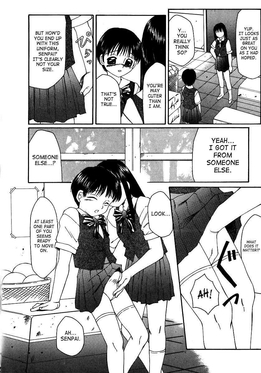 Ryoujoku-ou - The Master Of Fucking By Force 1