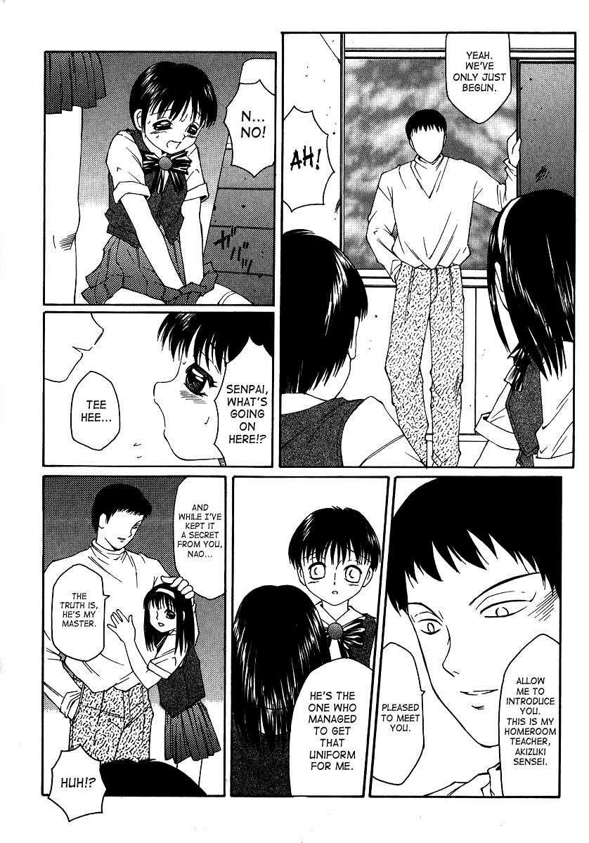 Ryoujoku-ou - The Master Of Fucking By Force 1