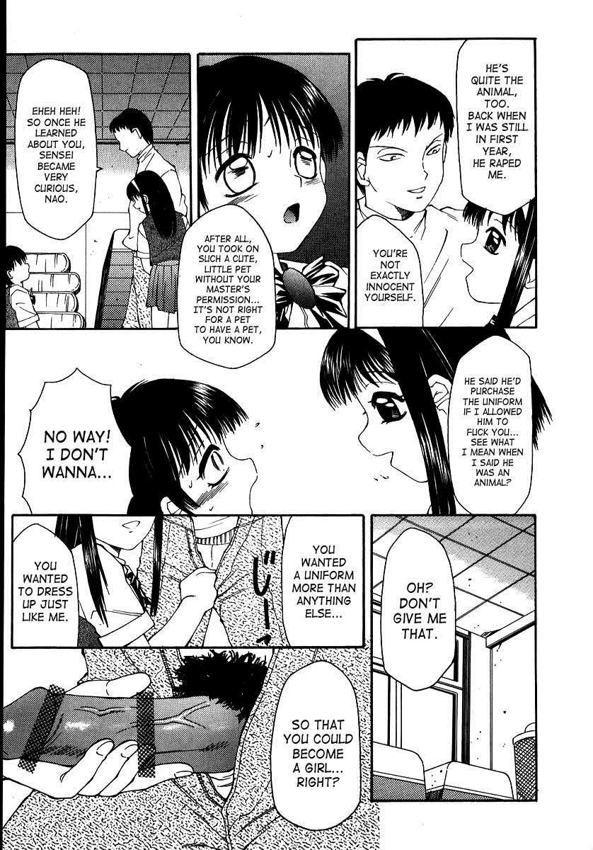 Ryoujoku-ou - The Master Of Fucking By Force 1