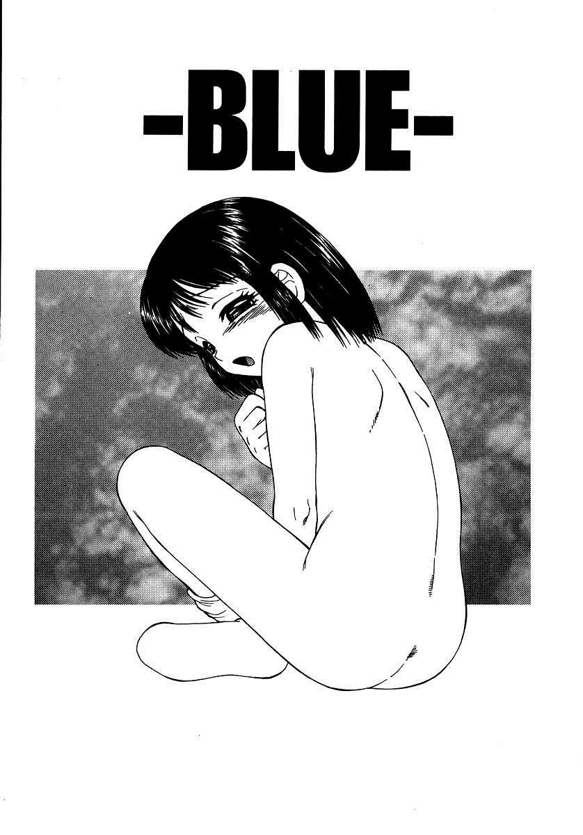Ryoujoku-ou - The Master Of Fucking By Force 7