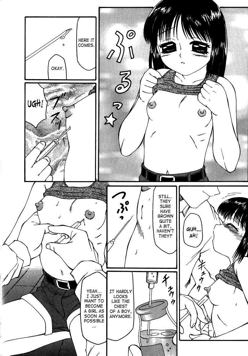 Ryoujoku-ou - The Master Of Fucking By Force 7