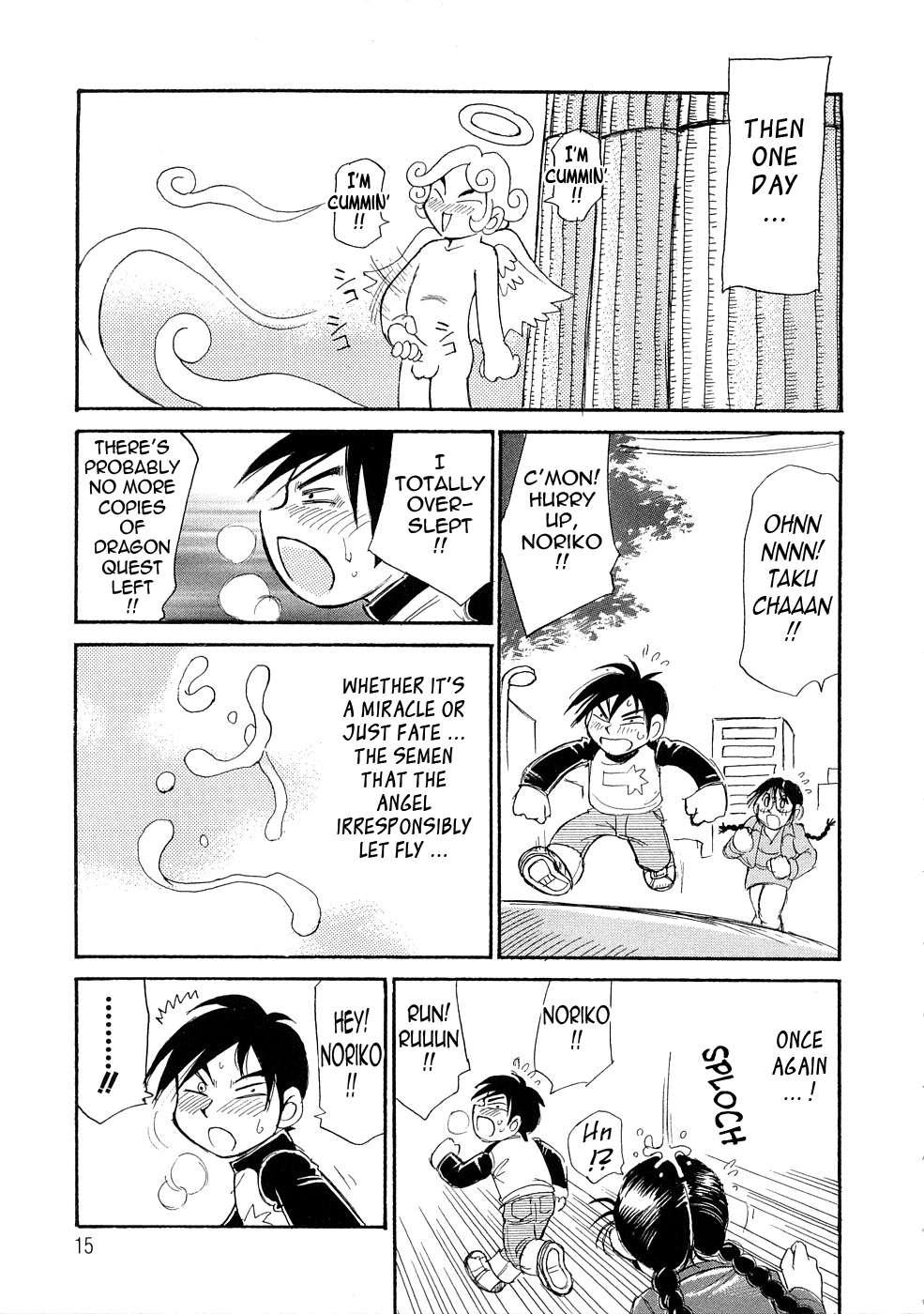 Ryoukan Shikou 1