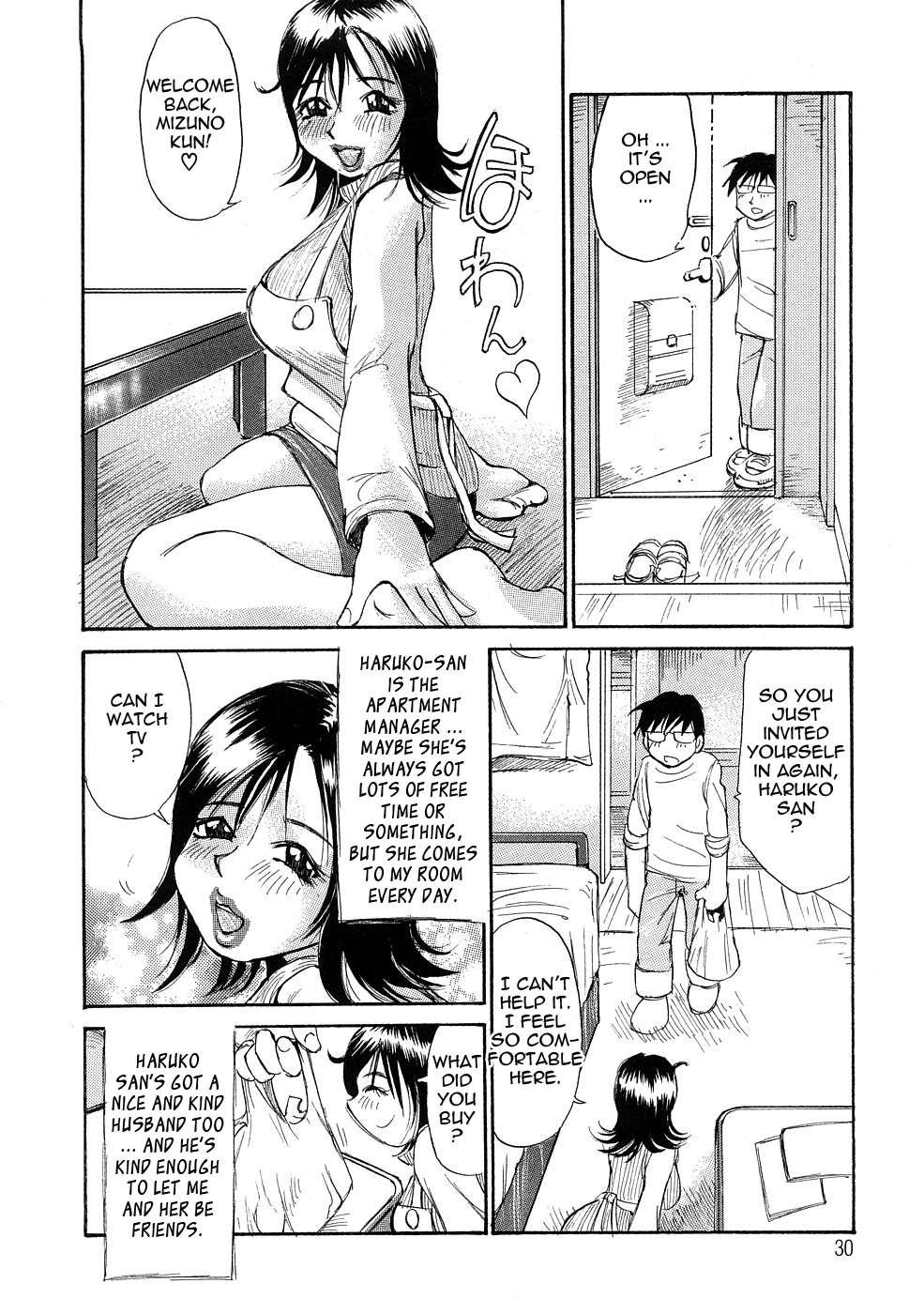Ryoukan Shikou 2