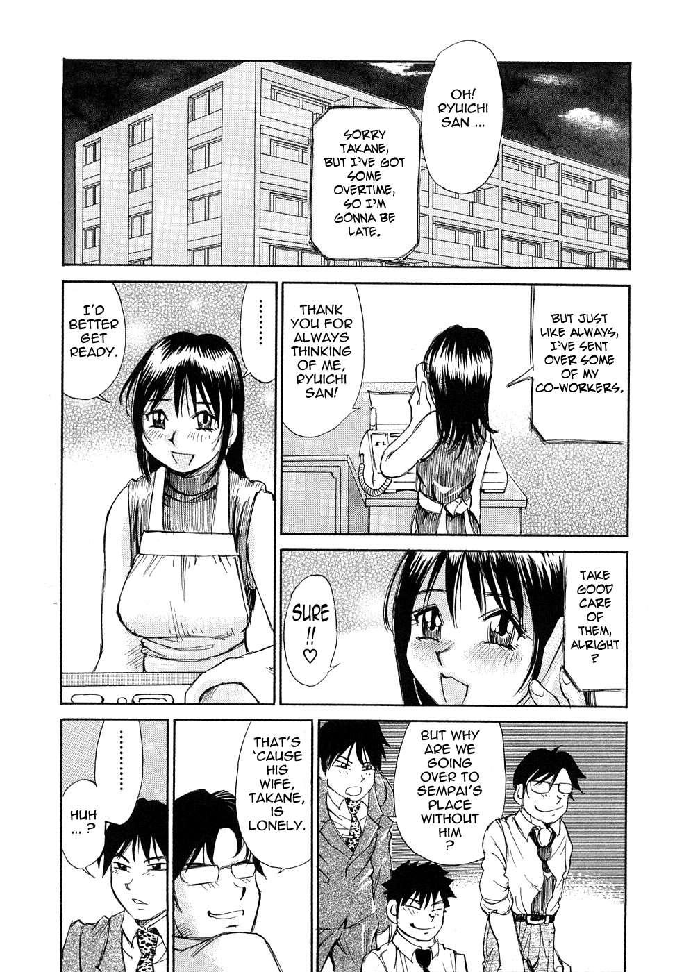 Ryoukan Shikou 3