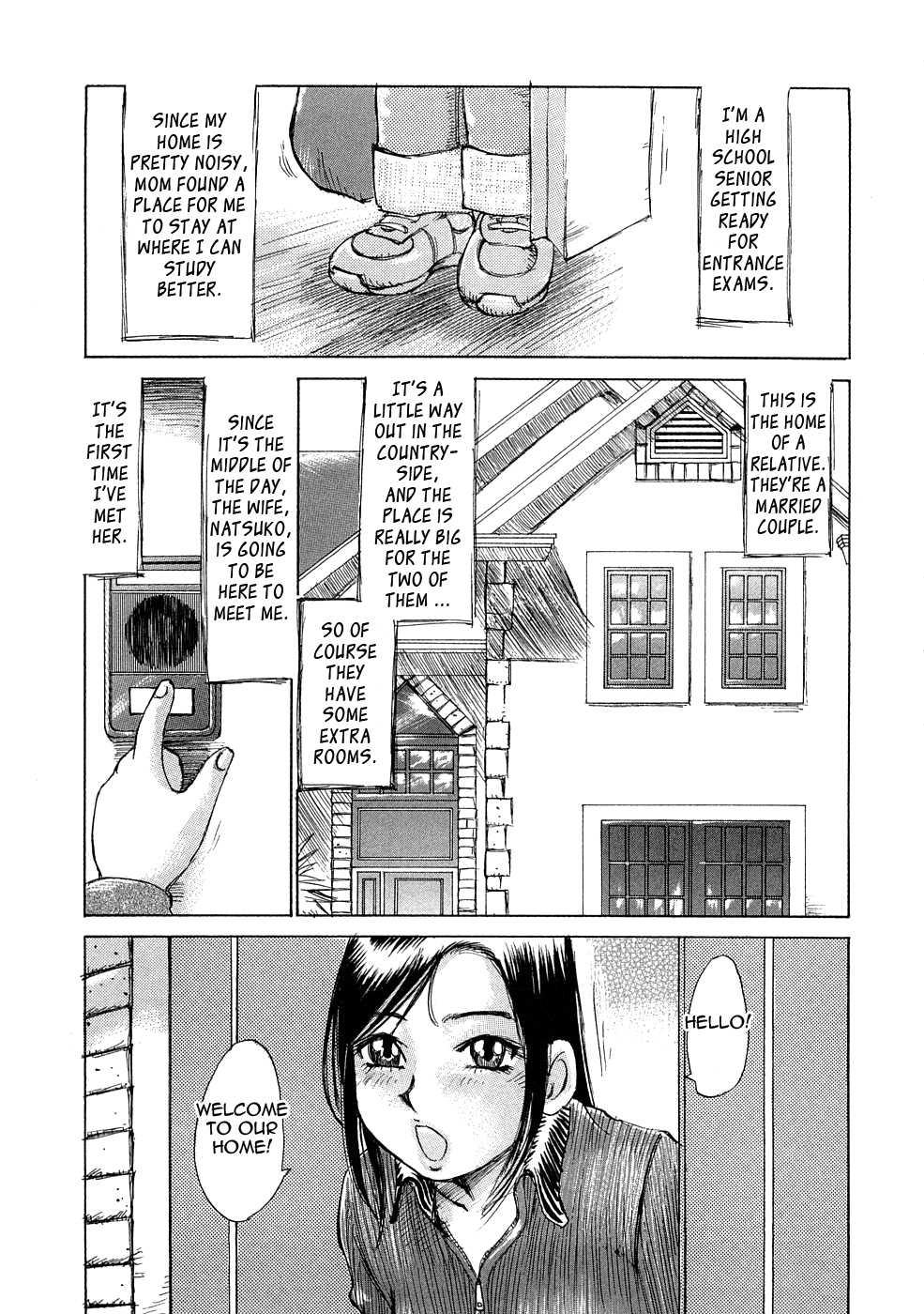 Ryoukan Shikou 4
