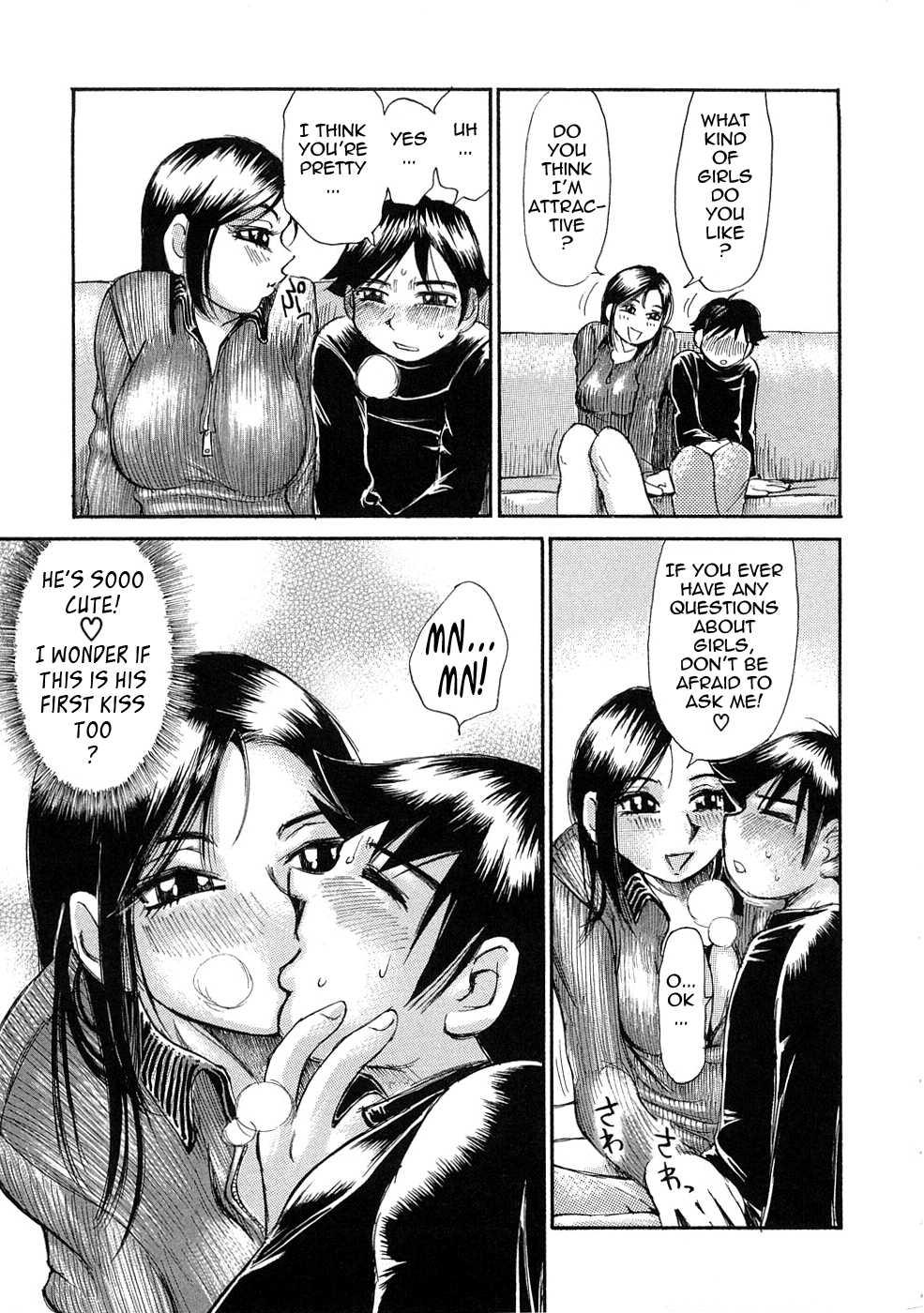 Ryoukan Shikou 4