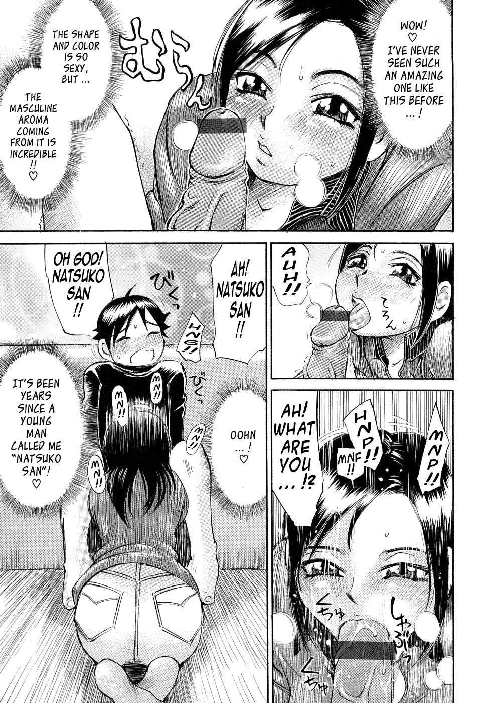 Ryoukan Shikou 4