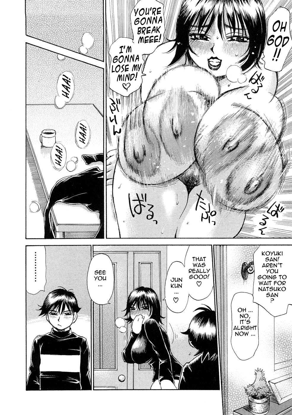 Ryoukan Shikou 5