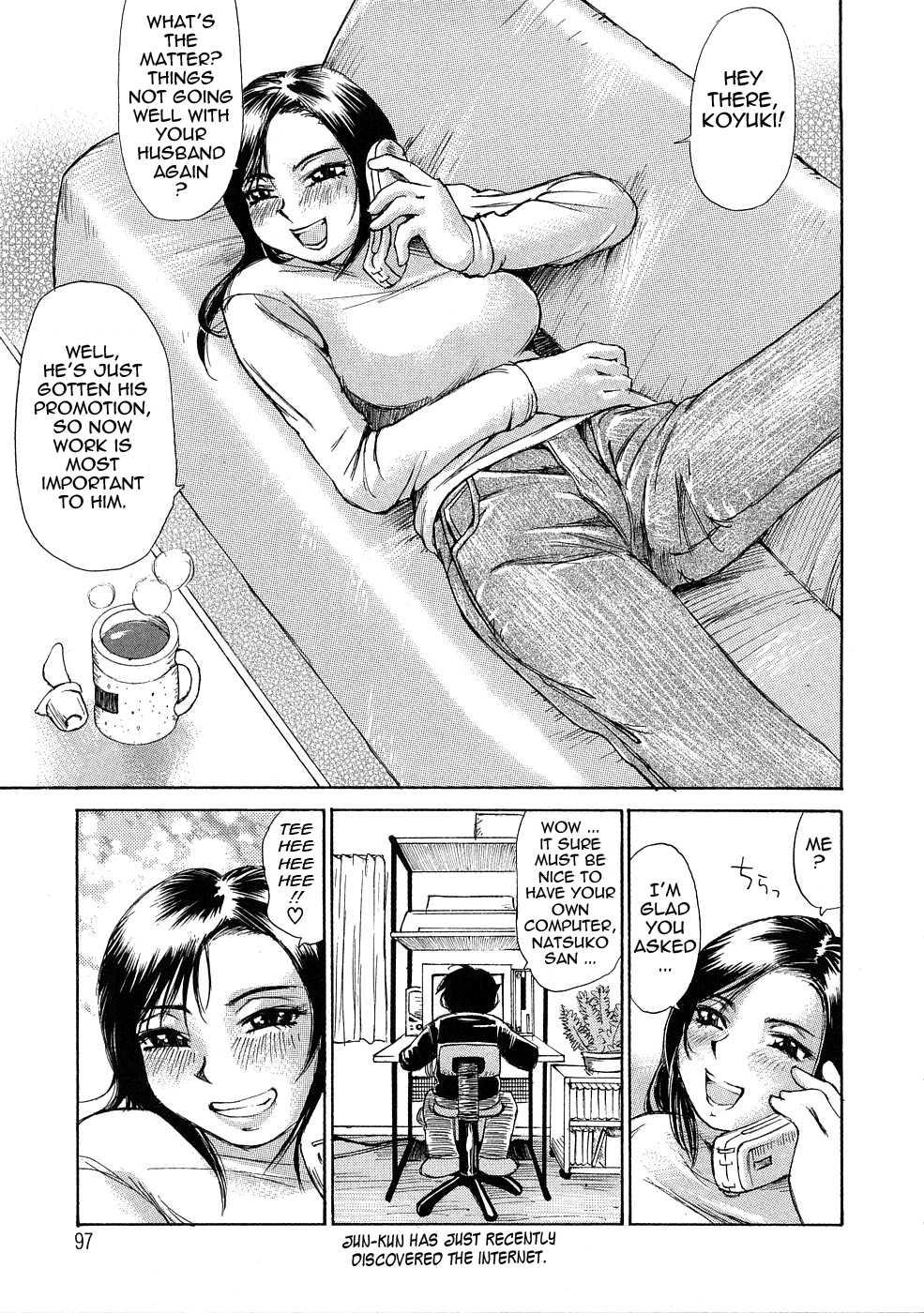 Ryoukan Shikou 5