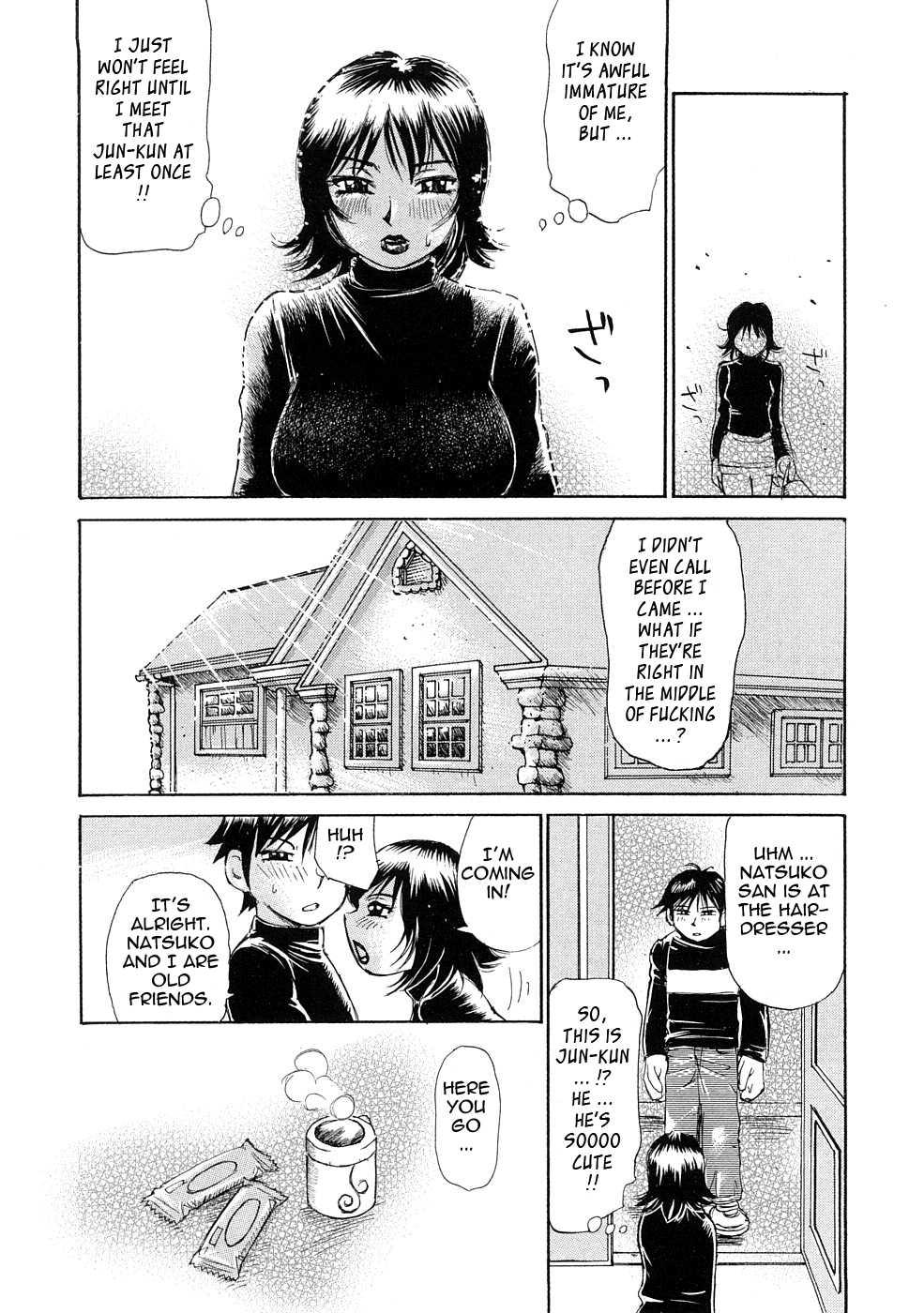 Ryoukan Shikou 5