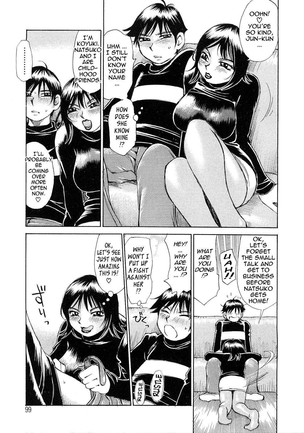 Ryoukan Shikou 5