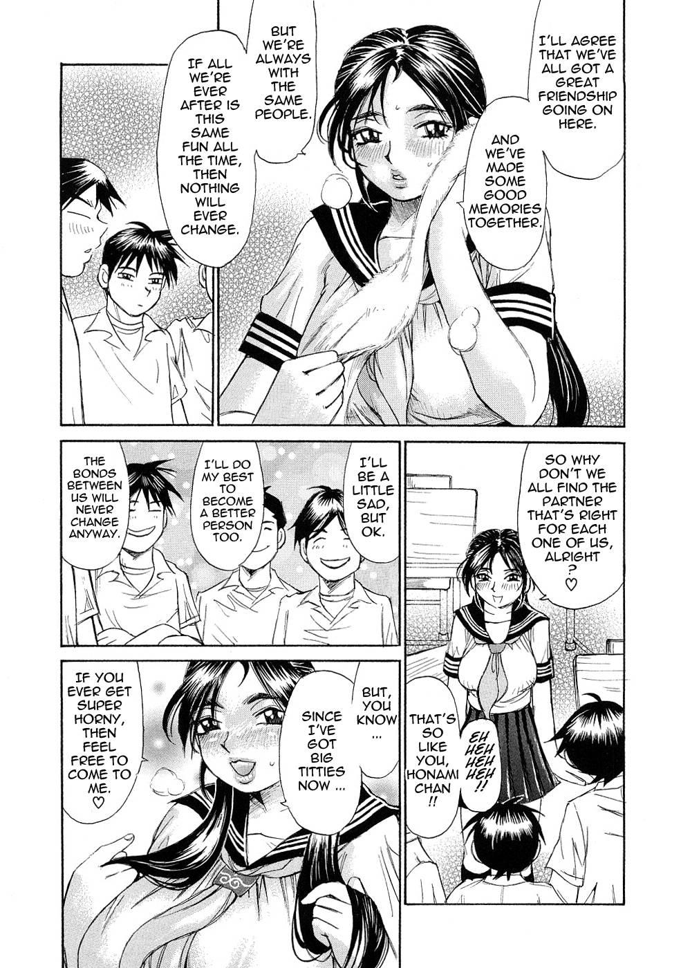 Ryoukan Shikou 7