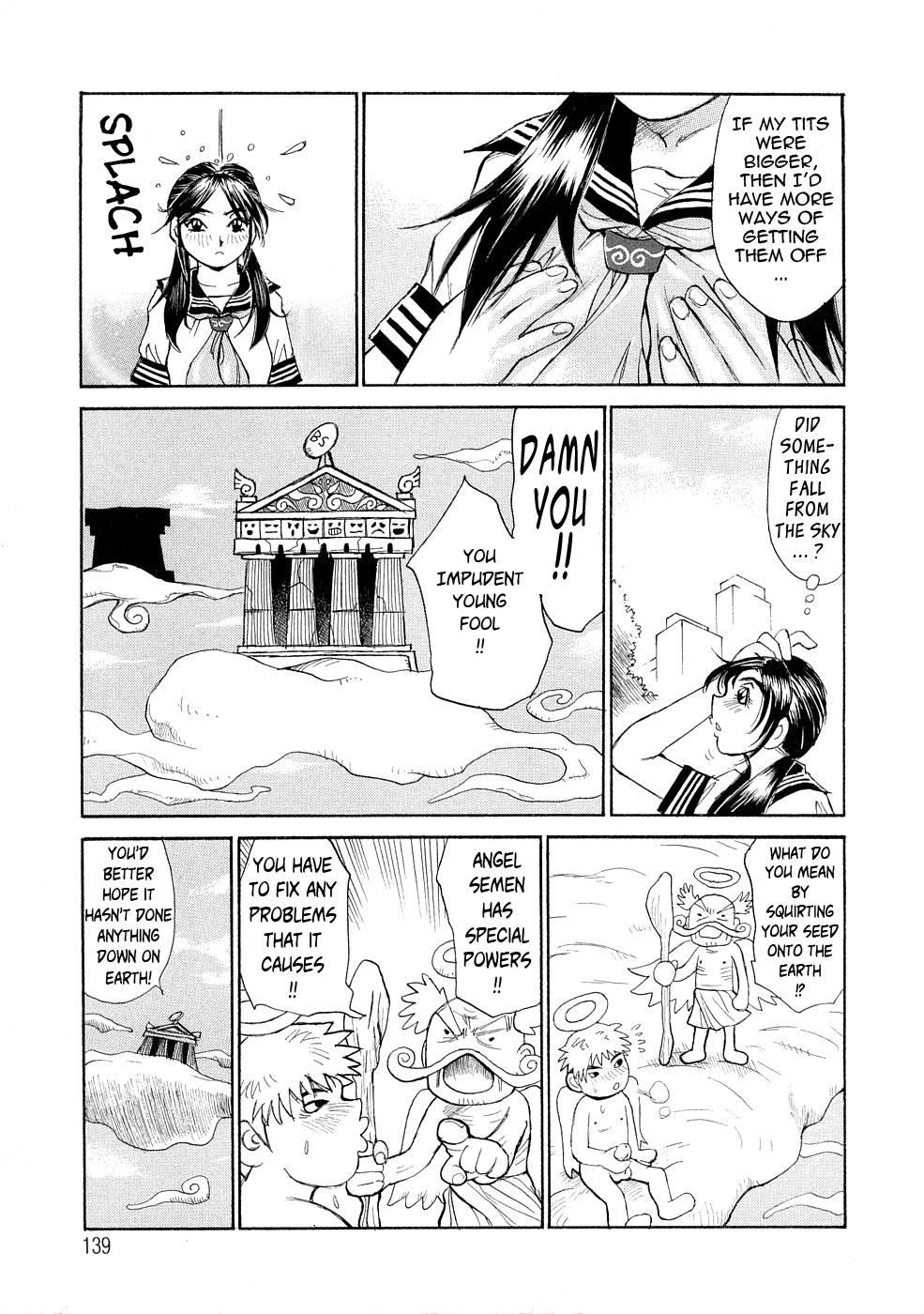 Ryoukan Shikou 7