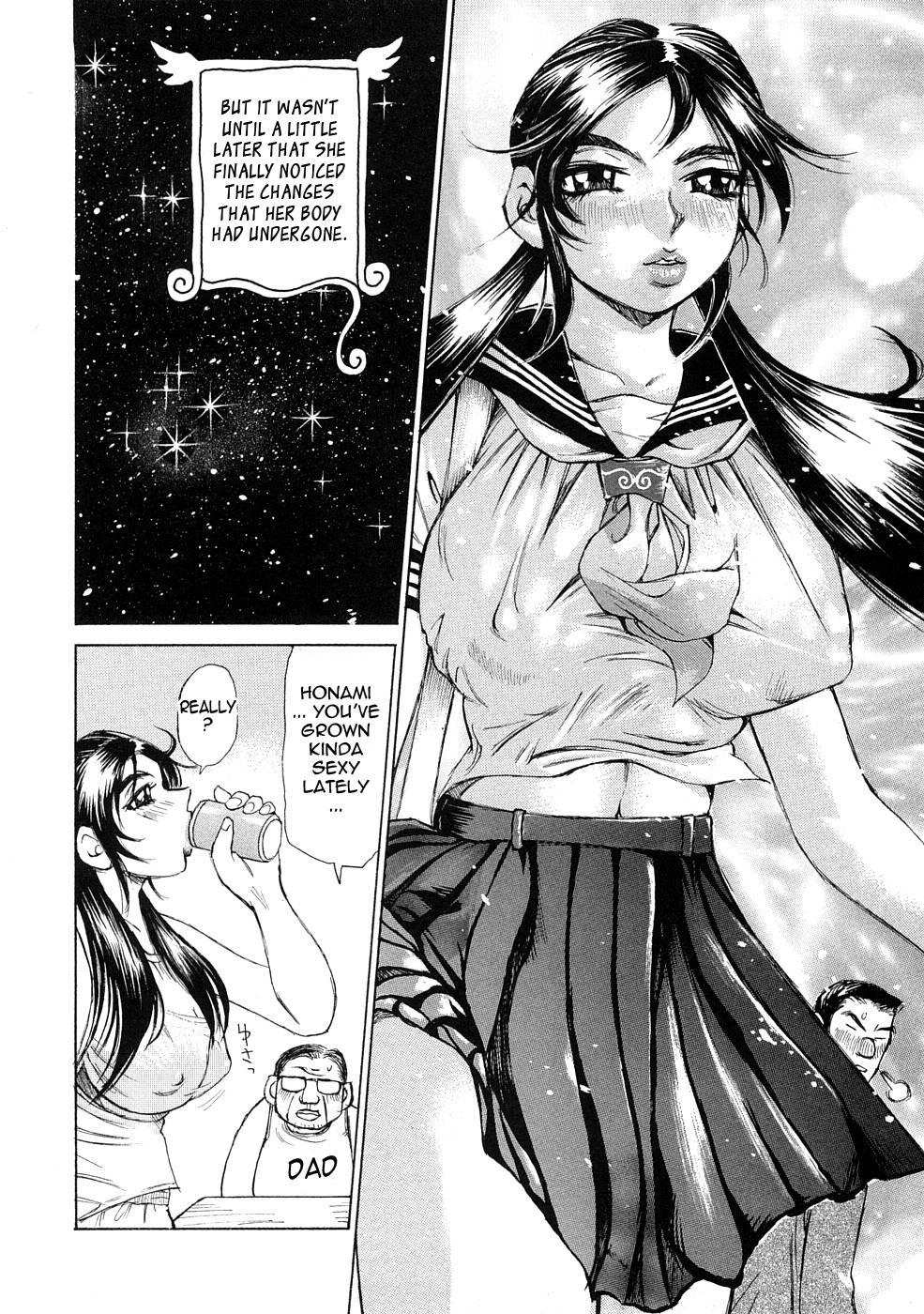 Ryoukan Shikou 7