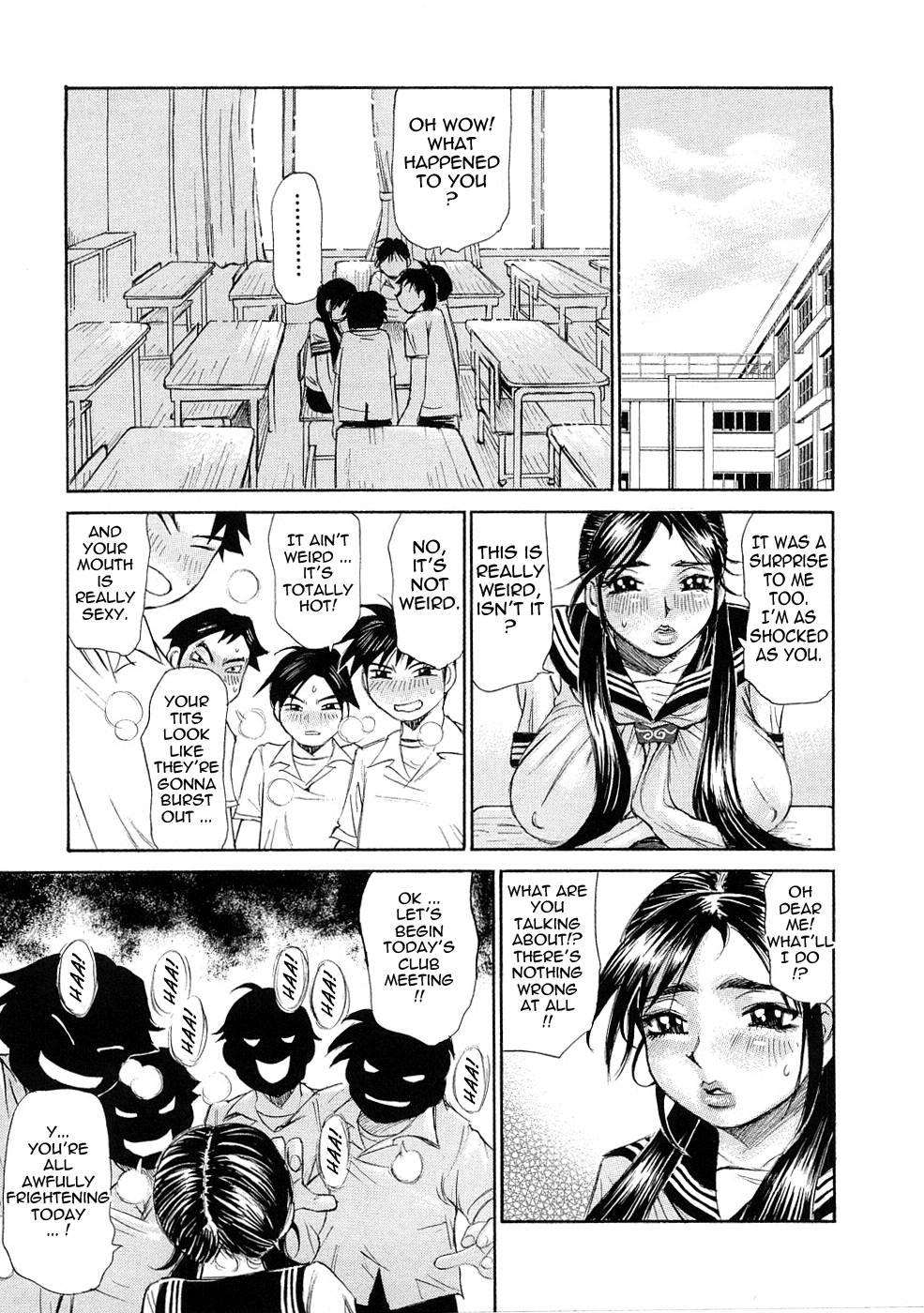 Ryoukan Shikou 7