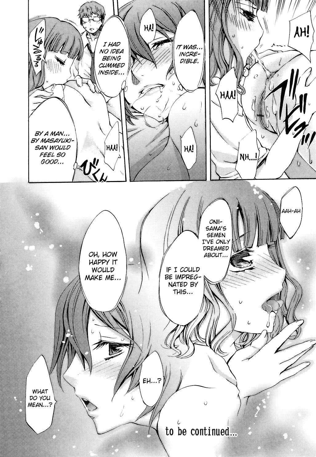 Ryouran Gakuen Kakumeiki - Hyakka Ryouran! 1
