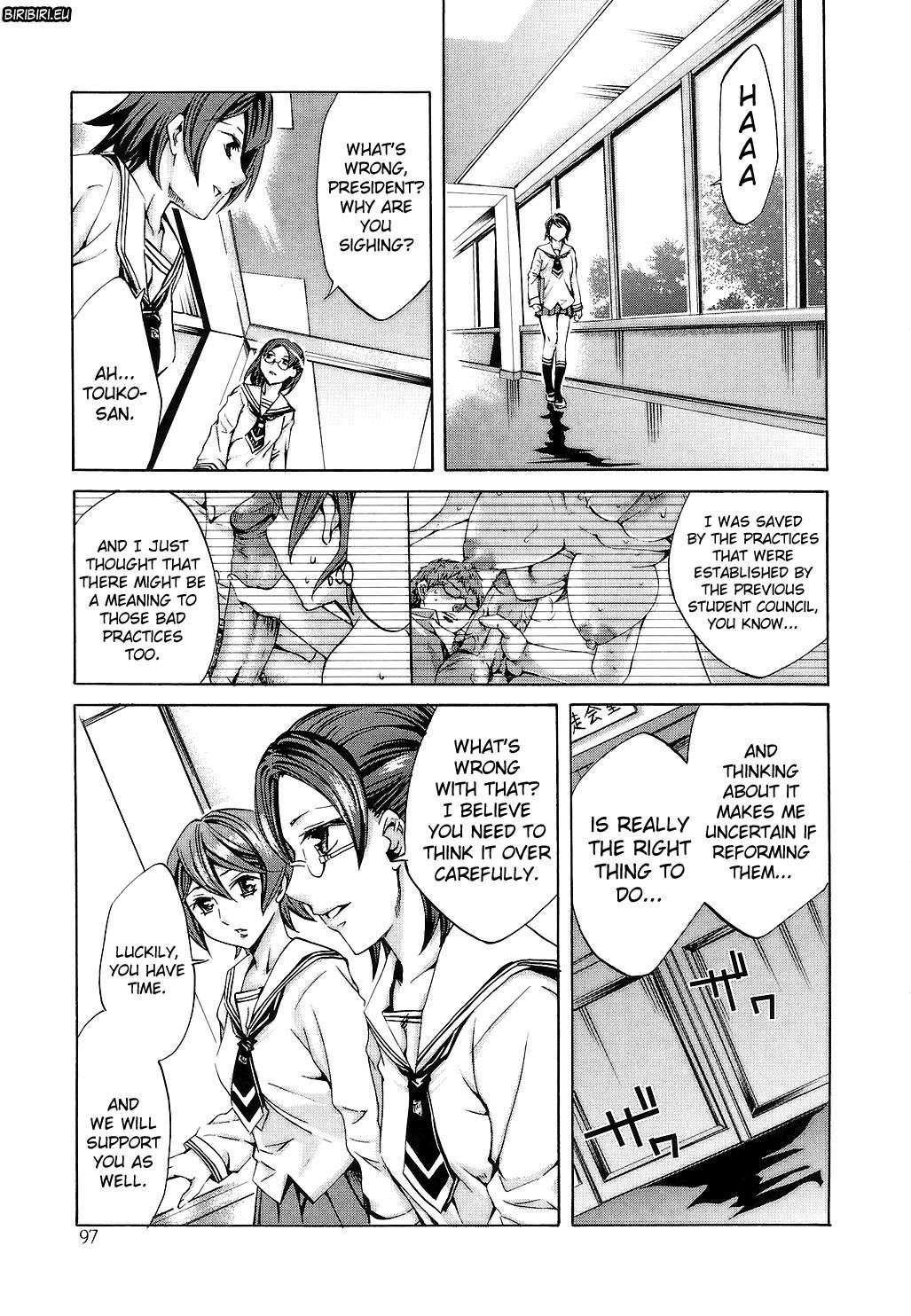 Ryouran Gakuen Kakumeiki - Hyakka Ryouran! 1