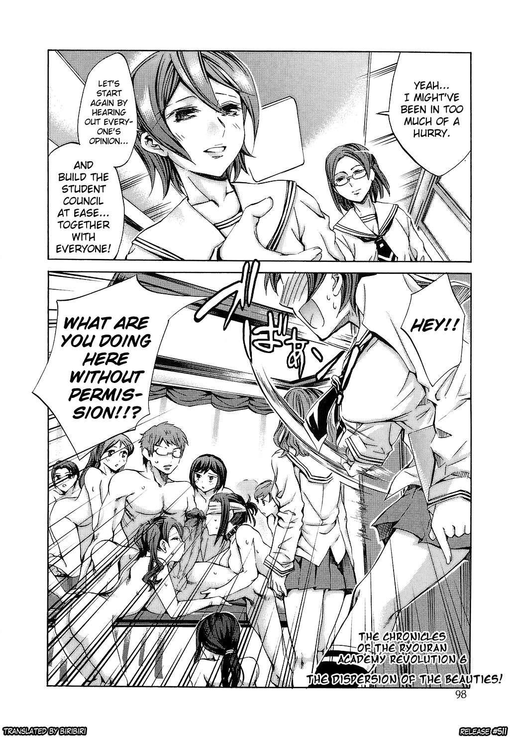 Ryouran Gakuen Kakumeiki - Hyakka Ryouran! 1
