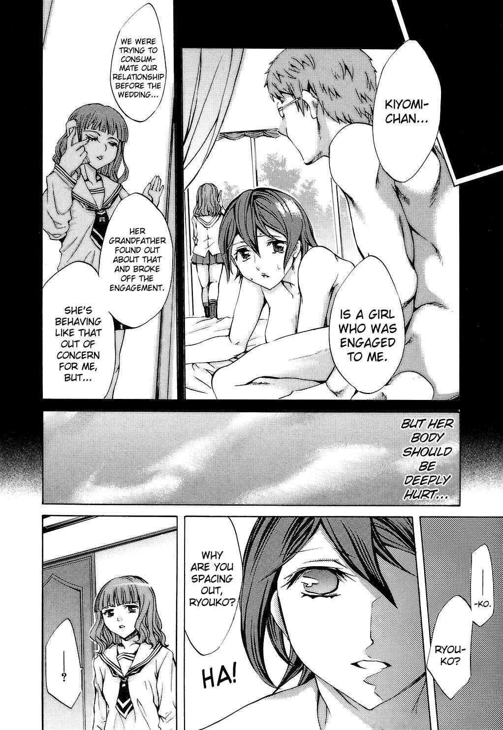 Ryouran Gakuen Kakumeiki - Hyakka Ryouran! 1