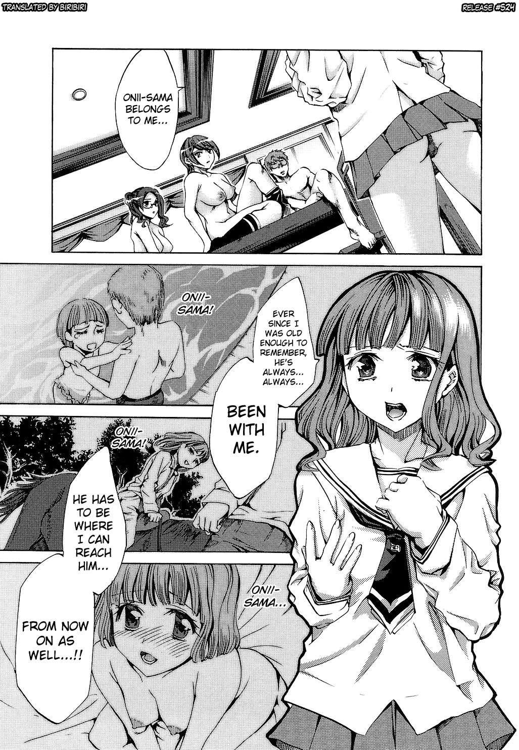 Ryouran Gakuen Kakumeiki - Hyakka Ryouran! 1