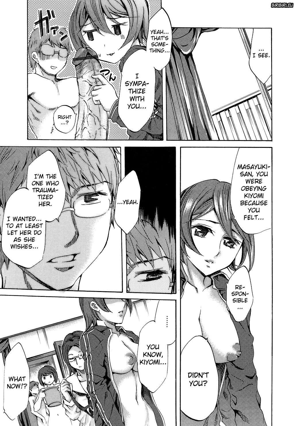 Ryouran Gakuen Kakumeiki - Hyakka Ryouran! 1