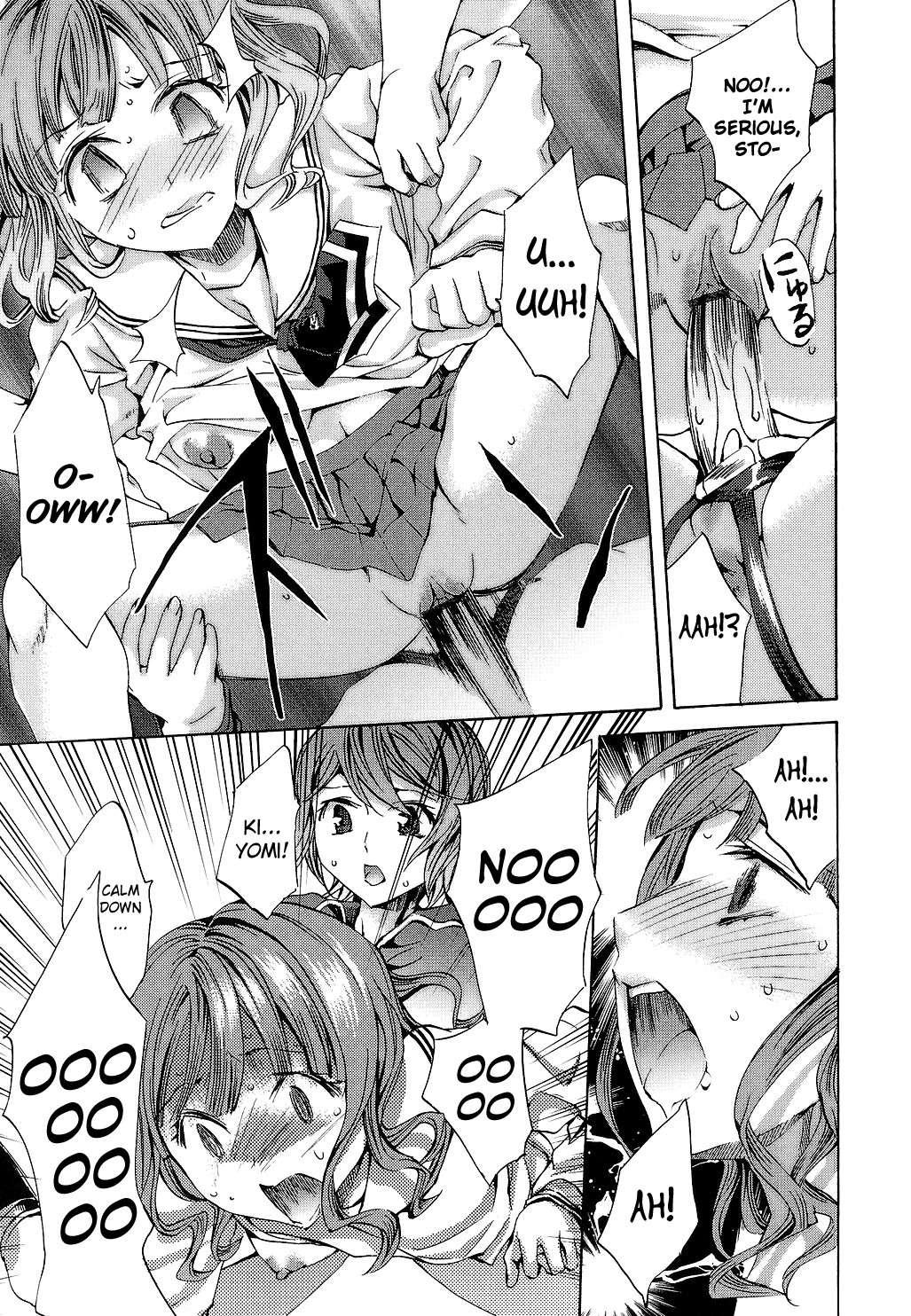 Ryouran Gakuen Kakumeiki - Hyakka Ryouran! 1