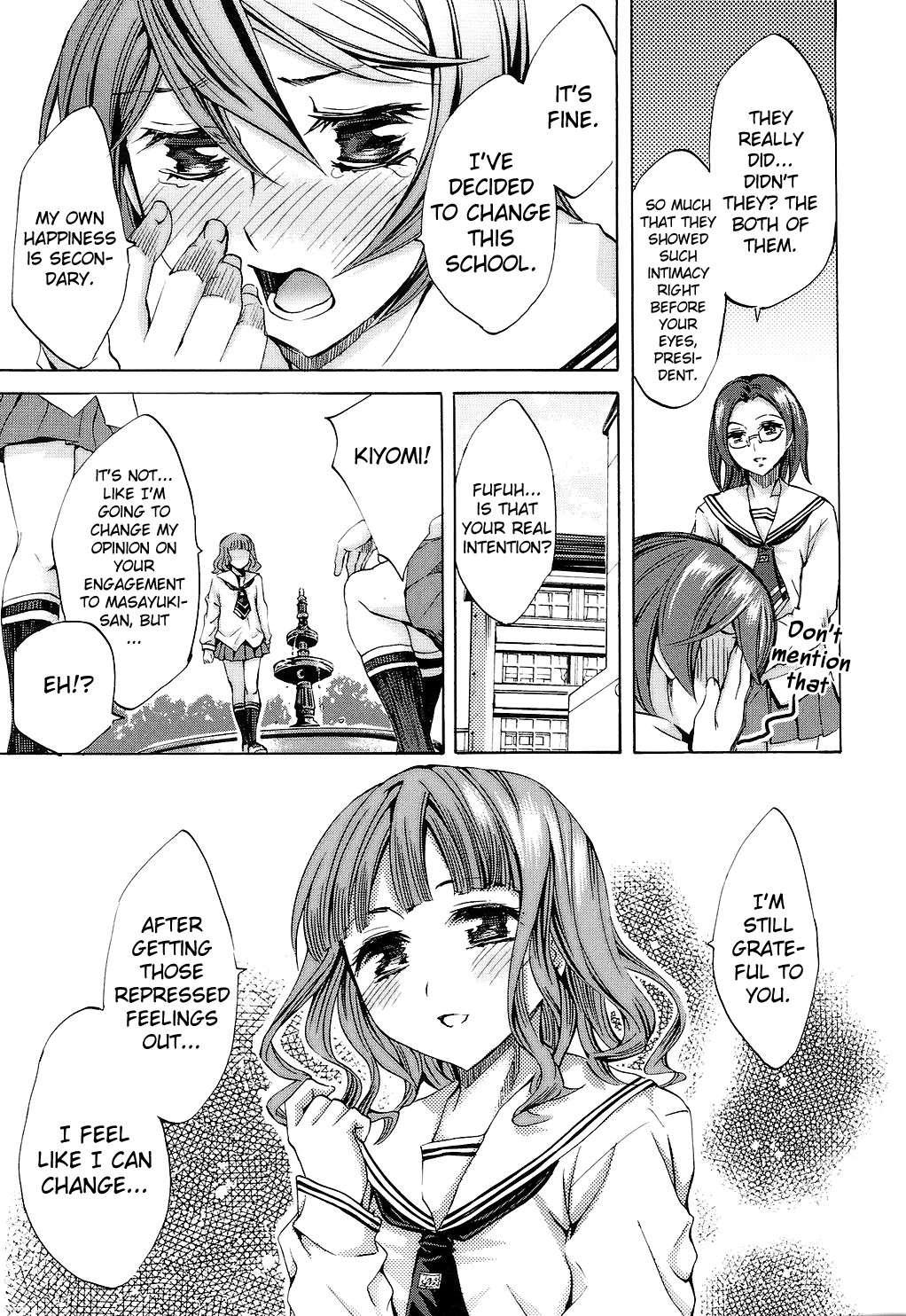 Ryouran Gakuen Kakumeiki - Hyakka Ryouran! 1