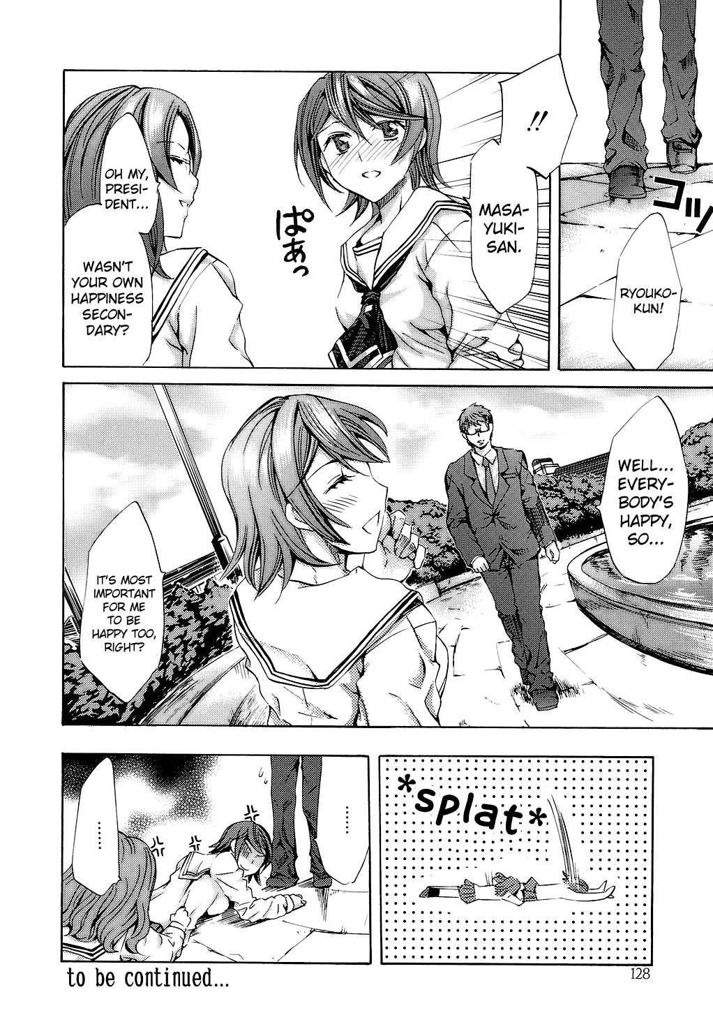 Ryouran Gakuen Kakumeiki - Hyakka Ryouran! 1