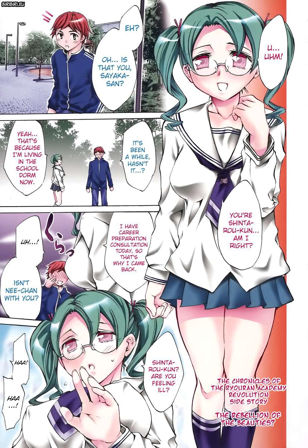 Ryouran Gakuen Kakumeiki - Hyakka Ryouran! 1