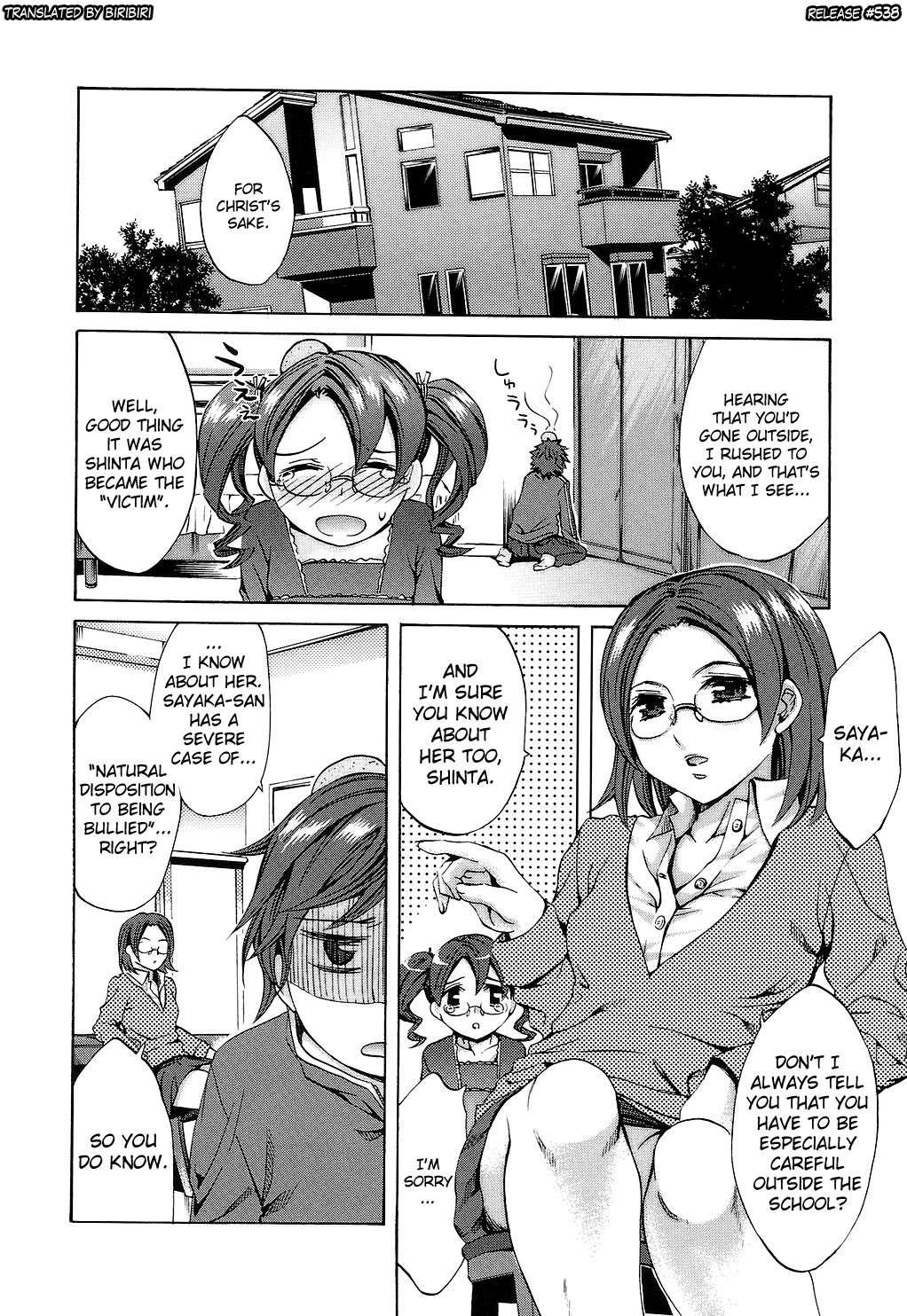 Ryouran Gakuen Kakumeiki - Hyakka Ryouran! 1