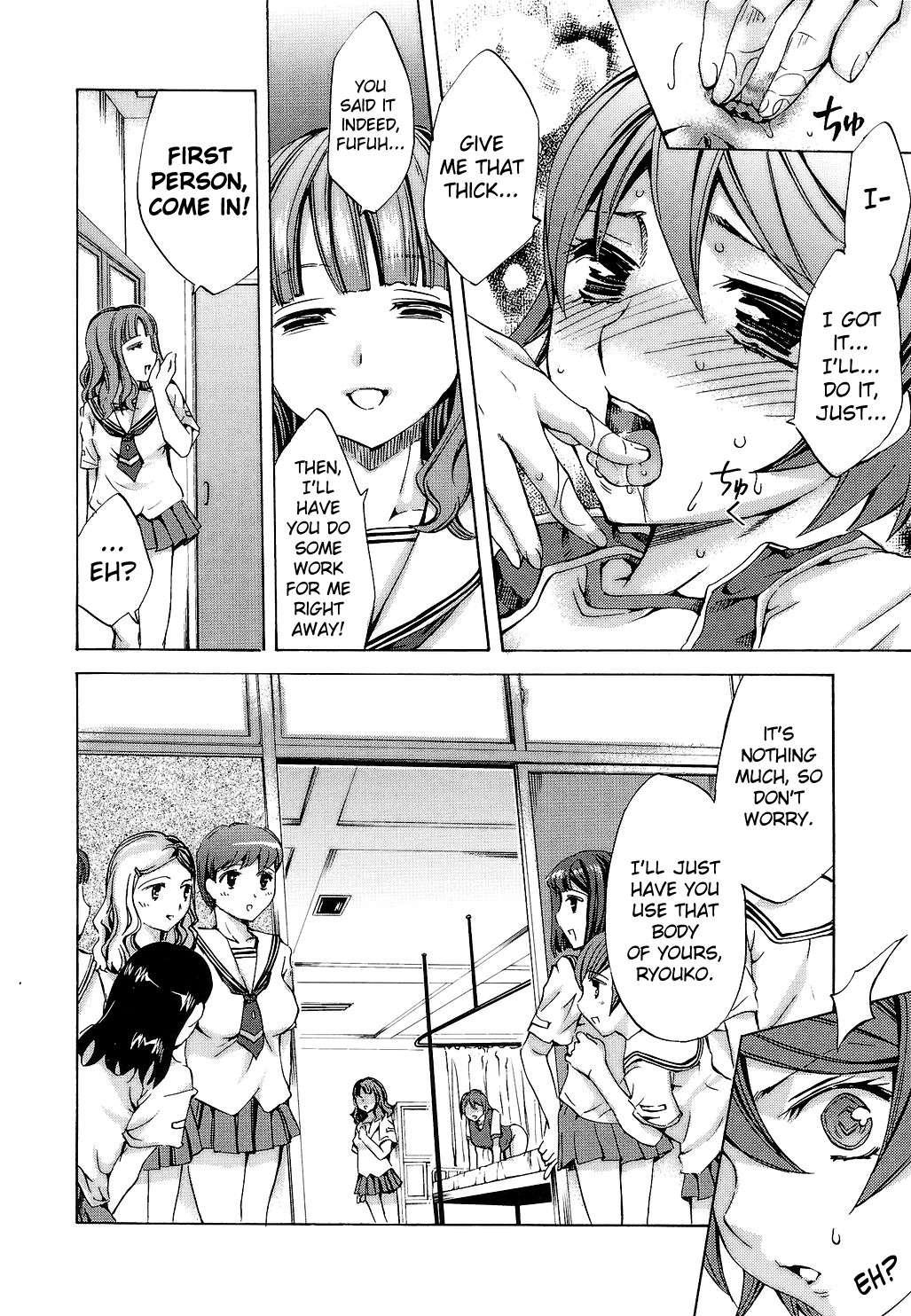 Ryouran Gakuen Kakumeiki - Hyakka Ryouran! 1