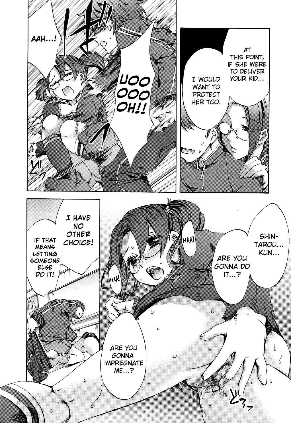 Ryouran Gakuen Kakumeiki - Hyakka Ryouran! 1