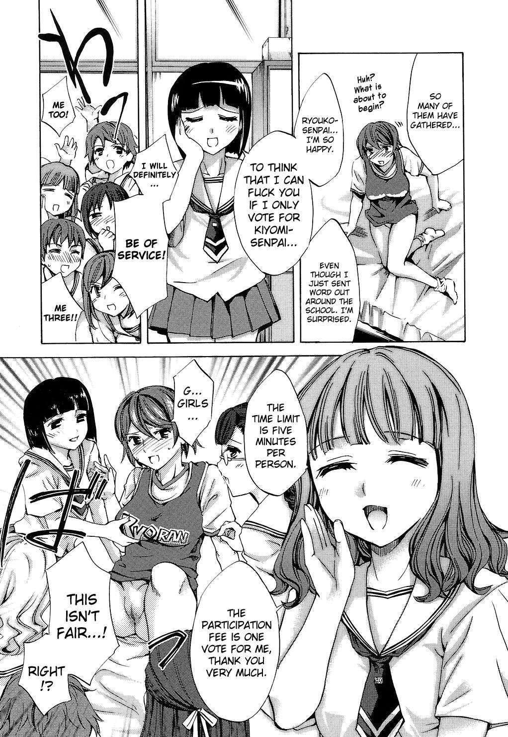 Ryouran Gakuen Kakumeiki - Hyakka Ryouran! 1