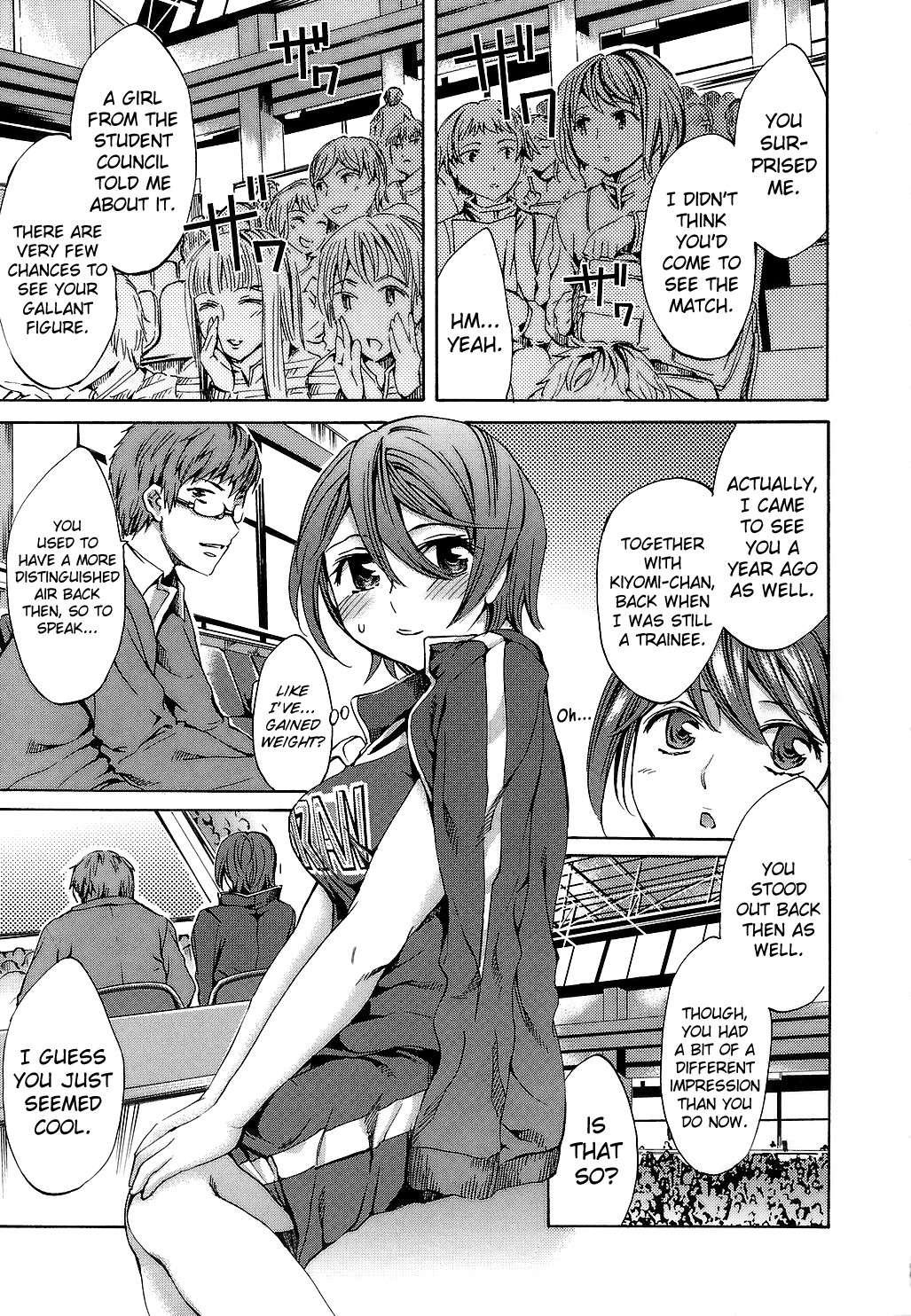 Ryouran Gakuen Kakumeiki - Hyakka Ryouran! 1