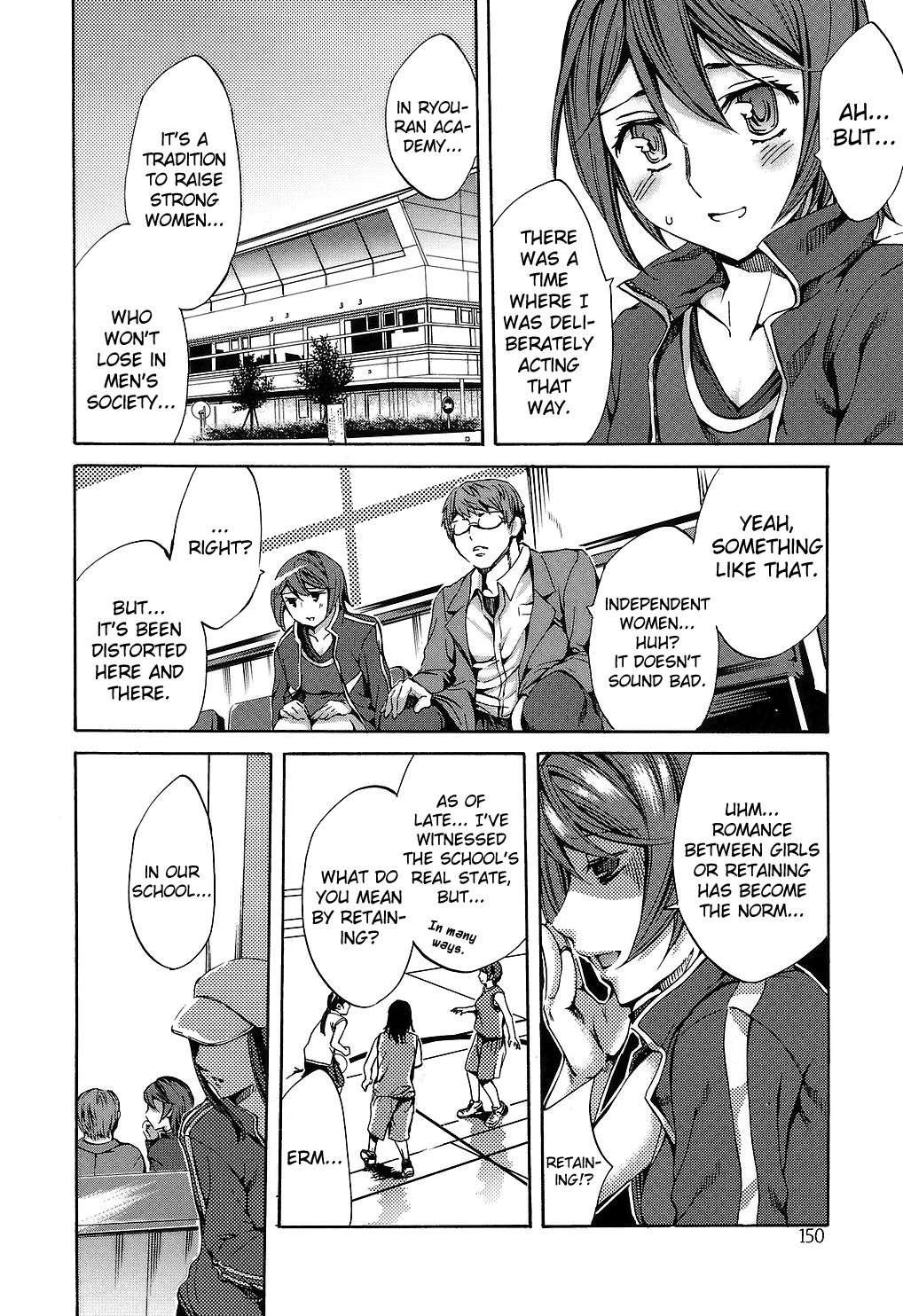 Ryouran Gakuen Kakumeiki - Hyakka Ryouran! 1