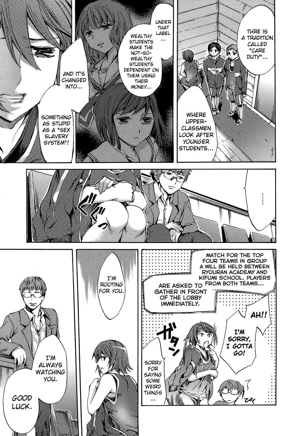 Ryouran Gakuen Kakumeiki - Hyakka Ryouran! 1