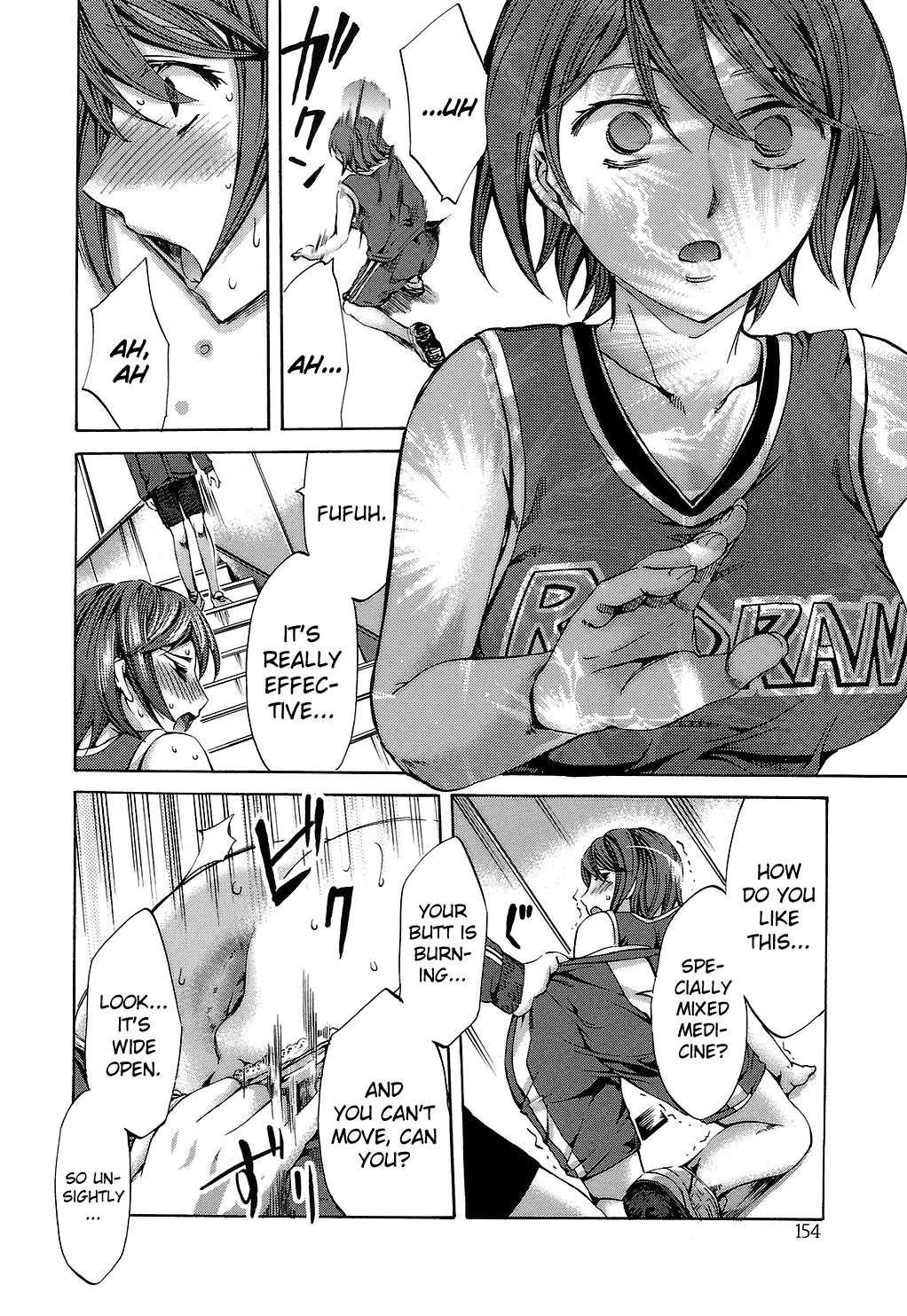 Ryouran Gakuen Kakumeiki - Hyakka Ryouran! 1