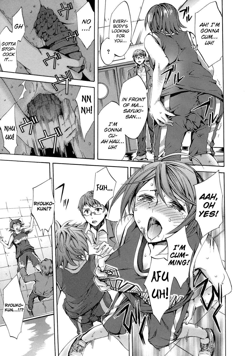 Ryouran Gakuen Kakumeiki - Hyakka Ryouran! 1