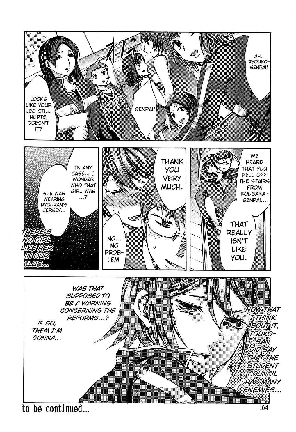 Ryouran Gakuen Kakumeiki - Hyakka Ryouran! 1